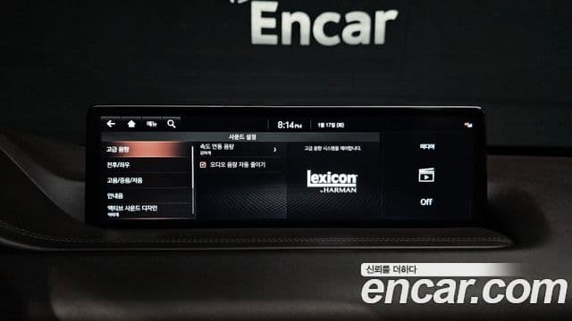 Genesis GV80 2020 — ფოტო 17/20