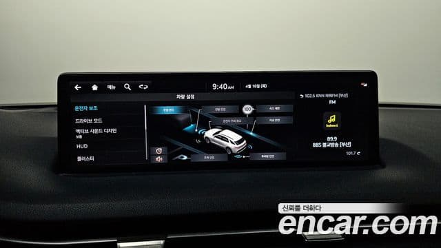Genesis GV70 2023 — ფოტო 15/20