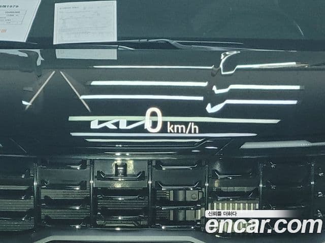 Land Rover Range Rover 2025 — ფოტო 5/20
