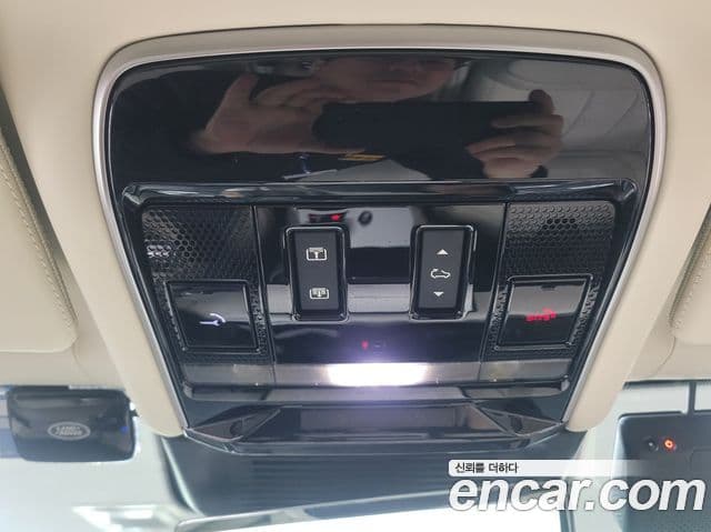 Land Rover Range Rover 2025 — ფოტო 9/20