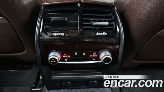 BMW 5 Series 2018 — Şəkil 15/20