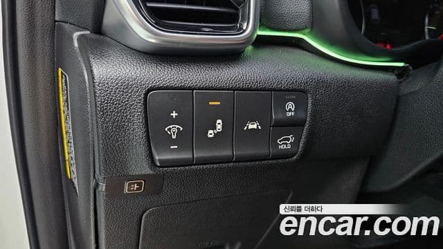 Kia Sportage The Bold 2020 — Şəkil 16/20
