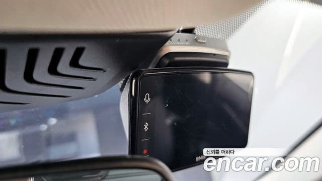 BMW 5 Series 2023 — ფოტო 20/34