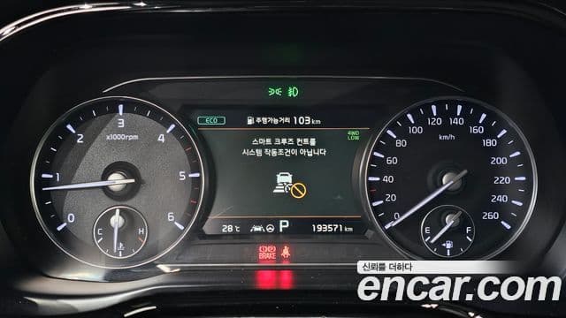 Kia Mohave The Master 2020 — ფოტო 8/20