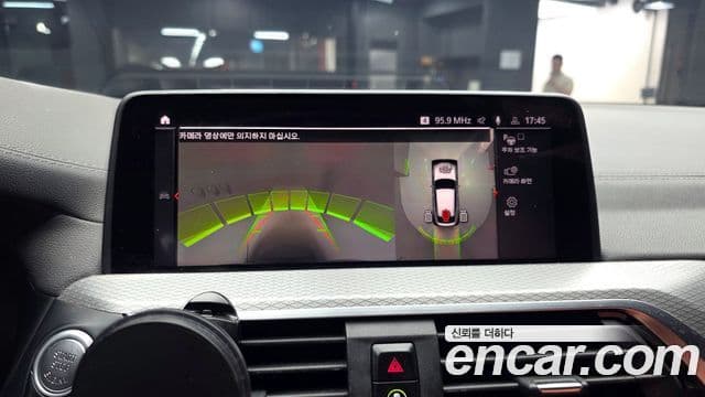 BMW X4 2020 — ფოტო 14/20