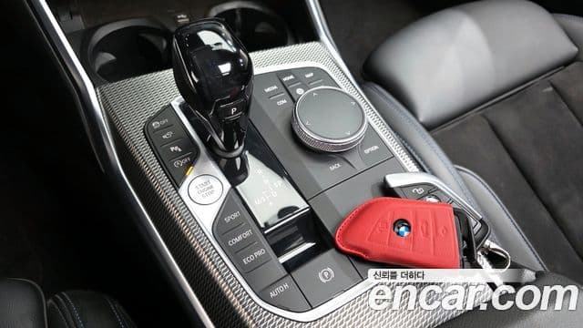 BMW 3 Series 2021 — Şəkil 9/20