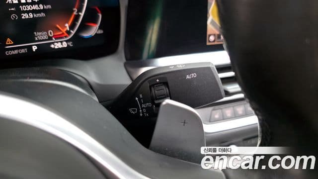 BMW 3 Series 2021 — Şəkil 13/20