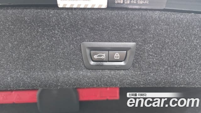 BMW 3 Series 2021 — Şəkil 20/20