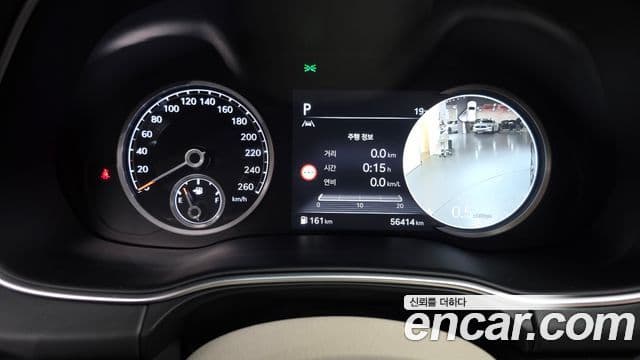 Genesis GV80 2023 — Şəkil 8/20