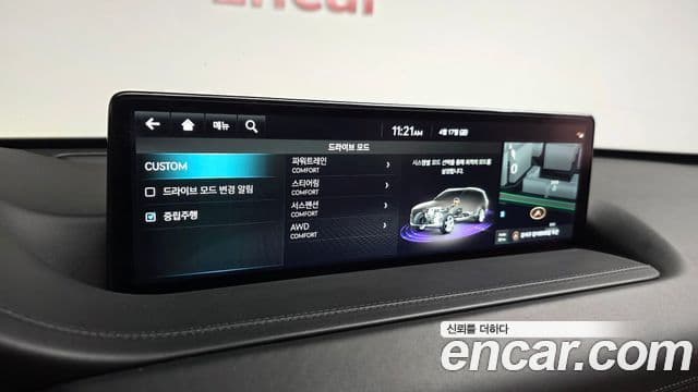 Genesis GV80 2023 — Şəkil 18/20