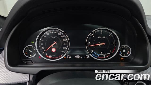 BMW X5 2018 — ფოტო 8/20