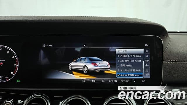 Mercedes-Benz E-Class 2018 — ფოტო 16/20