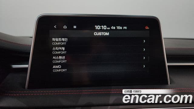 Genesis G70 2019 — ფოტო 16/20