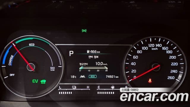 Kia Sorento 2023 — ფოტო 8/20