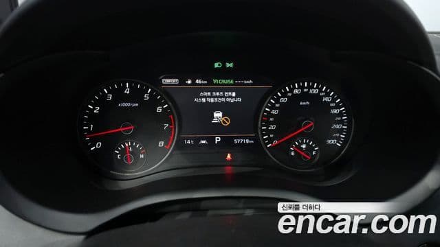 Kia Stinger 2019 — Şəkil 8/20