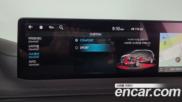 Genesis GV80 2022 — Şəkil 15/20