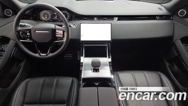 Land Rover Range Rover Evoque 2025 — Şəkil 7/20