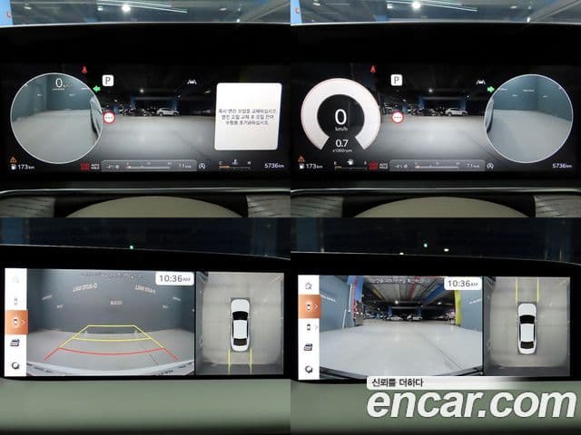 Genesis G90 2024 — Şəkil 5/20