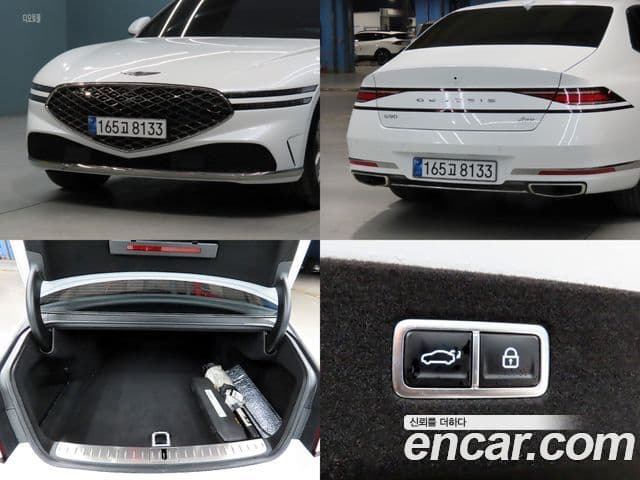 Genesis G90 2024 — Şəkil 19/20