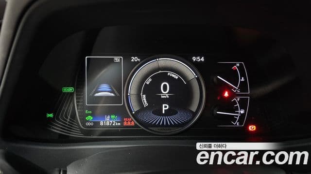 Lexus UX250h 2020 — Photo 15/20
