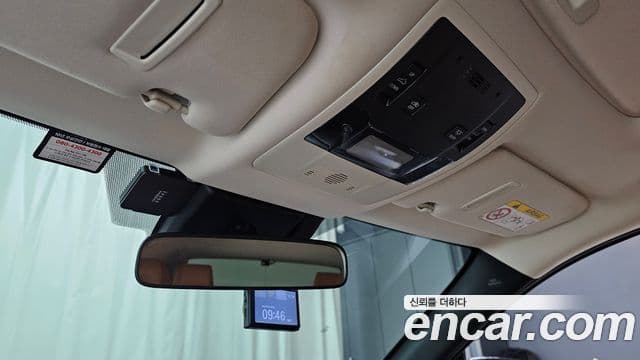 Lexus UX250h 2020 — Photo 18/20