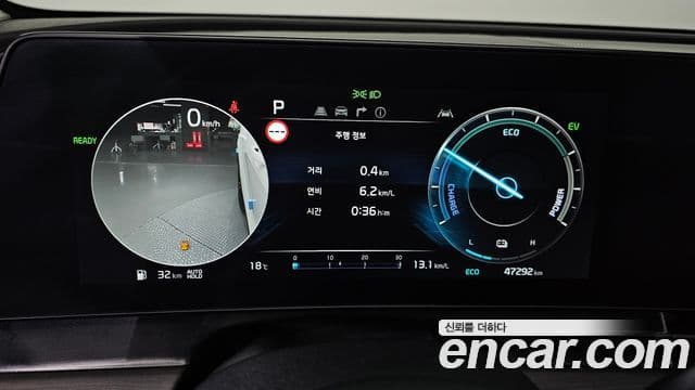 Kia Sportage 2022 — ფოტო 8/20