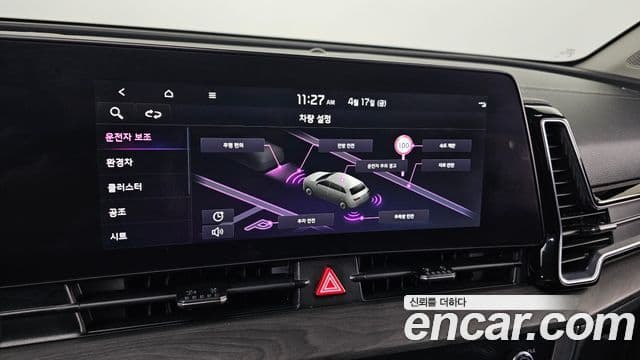 Kia Sportage 2022 — ფოტო 16/20
