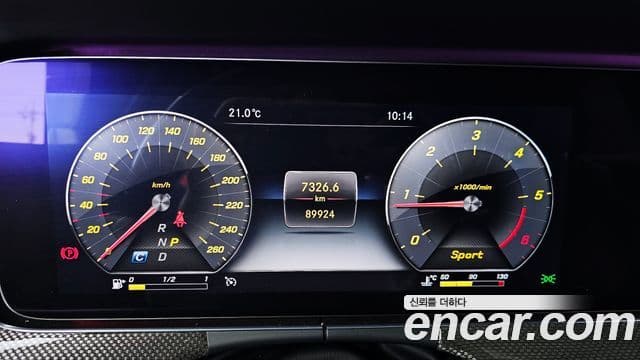 Mercedes-Benz CLS-Class 2019 — Şəkil 6/20