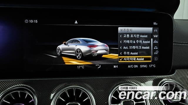 Mercedes-Benz CLS-Class 2019 — Şəkil 15/20