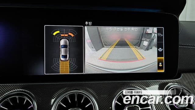 Mercedes-Benz CLS-Class 2019 — Şəkil 16/20