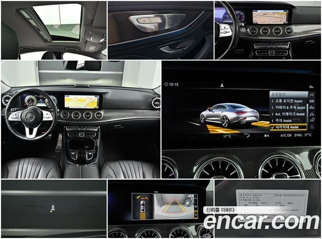 Mercedes-Benz CLS-Class 2019 — Şəkil 19/20