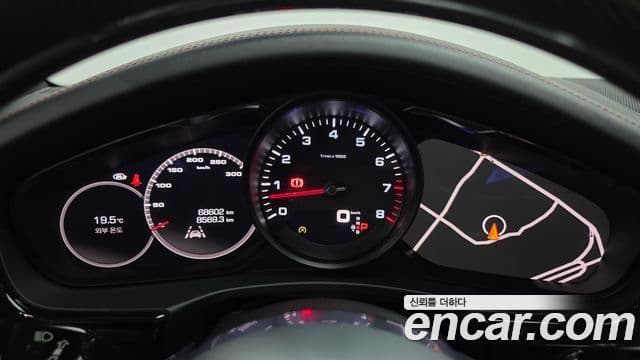 Porsche Panamera 2020 — Şəkil 8/20