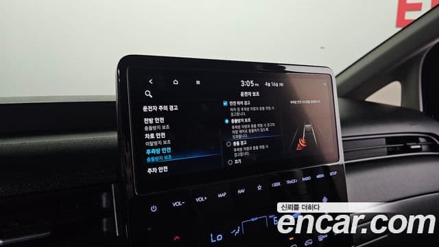 Hyundai Staria 2022 — ფოტო 18/20