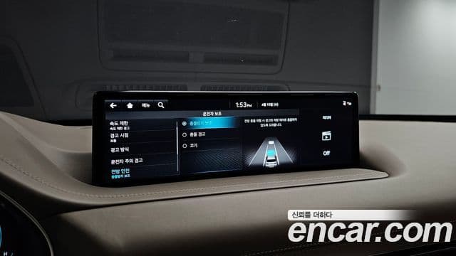 Genesis GV80 2023 — ფოტო 17/20