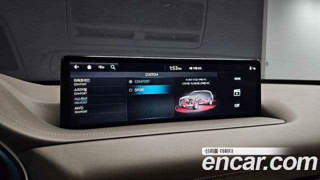 Genesis GV80 2023 — ფოტო 19/20