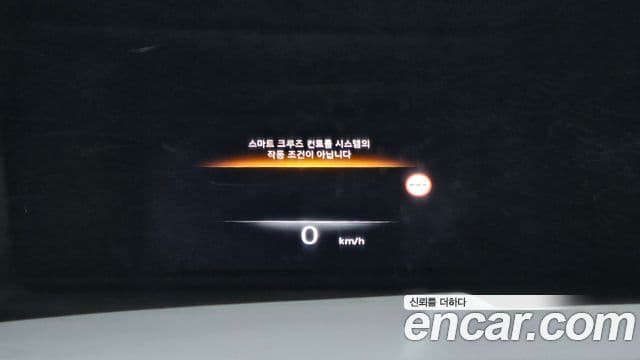 Genesis GV80 2023 — ფოტო 20/20