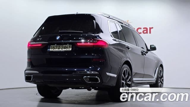 BMW X7 2021 — Şəkil 2/20