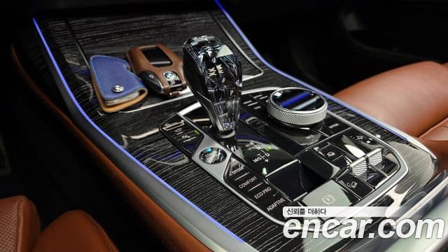 BMW X7 2021 — Şəkil 9/20