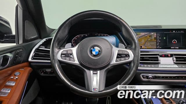 BMW X7 2021 — Şəkil 13/20