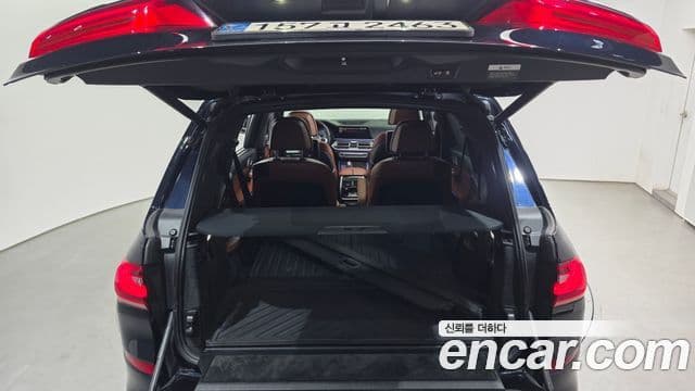 BMW X7 2021 — Şəkil 20/20