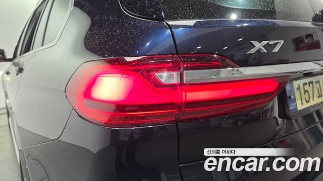 BMW X7 2021 — Şəkil 8/31