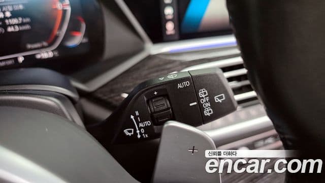 BMW X7 2021 — Şəkil 7/31
