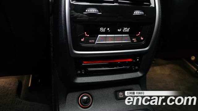 BMW X7 2021 — Şəkil 15/31