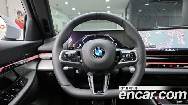 BMW 5 Series 2025 — Şəkil 13/20