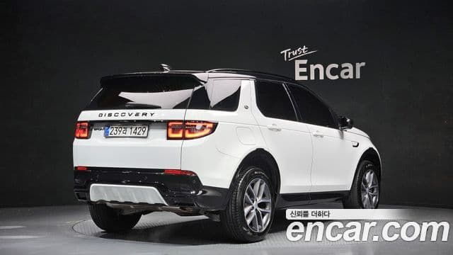 Land Rover Discovery Sport 2025 — ფოტო 2/20