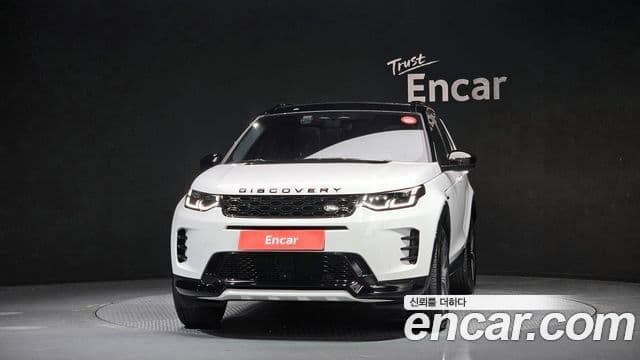 Land Rover Discovery Sport 2025 — ფოტო 3/20