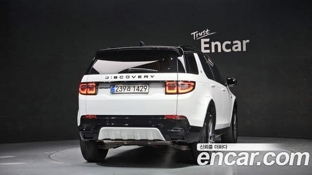 Land Rover Discovery Sport 2025 — ფოტო 4/20