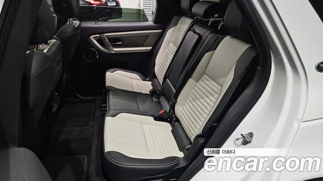 Land Rover Discovery Sport 2025 — ფოტო 11/20