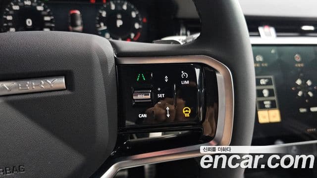 Land Rover Discovery Sport 2025 — ფოტო 17/20