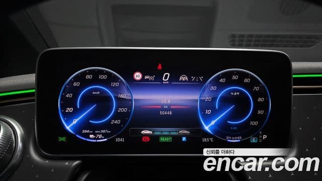 Mercedes-Benz EQE 2023 — ფოტო 16/20
